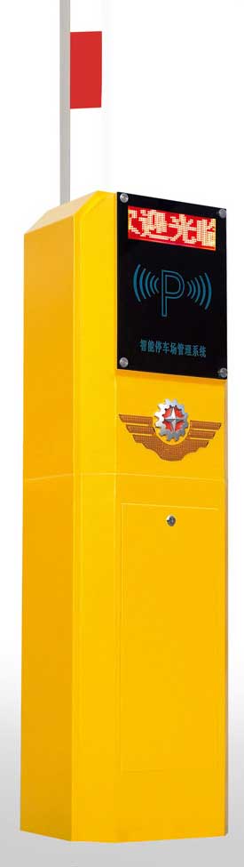 標準道閘Z-801Y（藍牙）