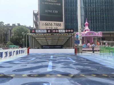 其他 - 智能全自動(dòng)防洪閘