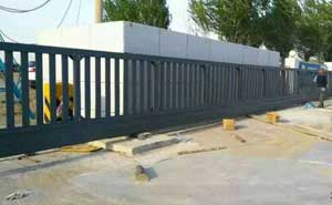 天成集團 - 中出網-智能出入口與停車充電門戶