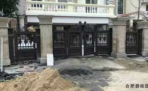 合肥碧桂園別墅 - 中出網(wǎng)-智能出入口與停車充電門戶