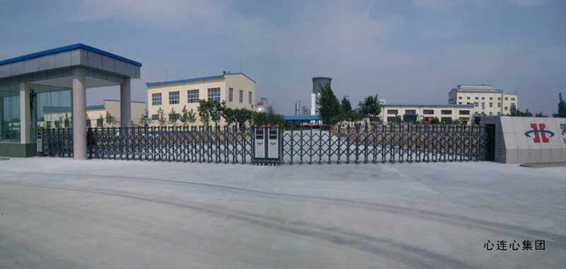 心連心集團 - 中出網(wǎng)-智能出入口與停車充電門戶