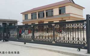 大連小島長(zhǎng)?？h