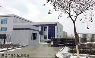 廊坊市開(kāi)發(fā)區(qū)派出所伸縮門工程案例