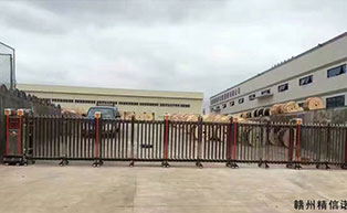 贛州精信諾有限公司伸縮門工程案例 - 中出網(wǎng)-智能出入口與停車充電門戶