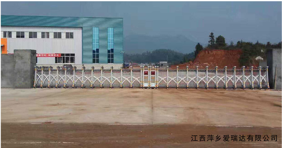 江西萍鄉(xiāng)愛(ài)瑞達(dá)有限公司伸縮門(mén)工程案例 - 中出網(wǎng)-智能出入口與停車充電門(mén)戶