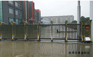 蚌埠華惠?？萍忌炜s門(mén)工程案例