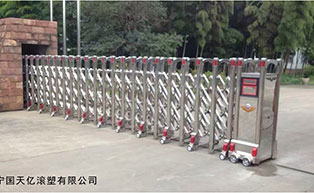 寧國天億滾塑有限公司伸縮門工程案例