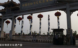 中國(guó)非物質(zhì)文化遺產(chǎn)園伸縮門工程案例 - 中出網(wǎng)-智能出入口與停車充電門戶