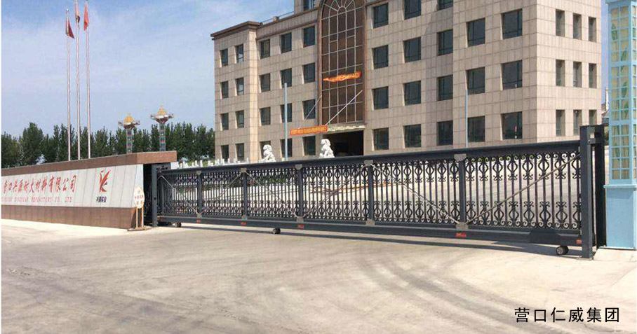 營口仁威集團平移門工程案例 - 中出網-智能出入口與停車充電門戶