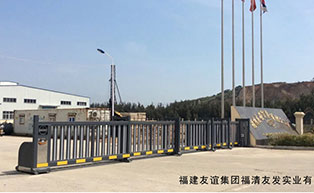 福建友誼集團(tuán)福清友發(fā)實(shí)業(yè)有限公司平移門工程案例 - 中出網(wǎng)-智能出入口與停車充電門戶