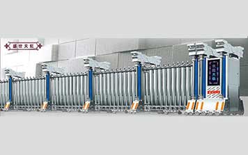 電動(dòng)伸縮門 - 盛世天虹伸縮門