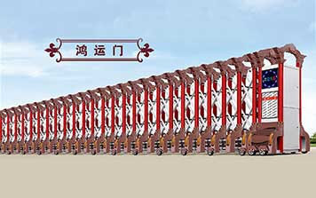 電動(dòng)伸縮門 - 鴻運(yùn)電動(dòng)門