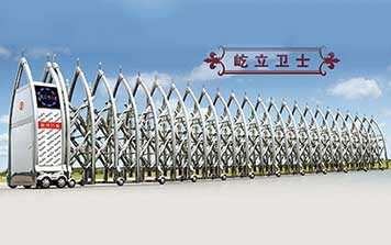 電動伸縮門 - 屹立衛(wèi)士電動伸縮門
