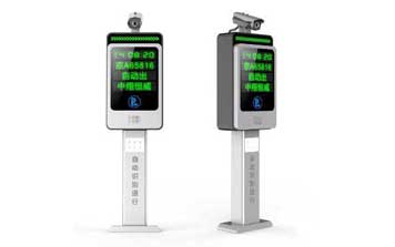 車牌識別系統(tǒng) - 高清車牌識別一體機(jī)-KK-PX-328