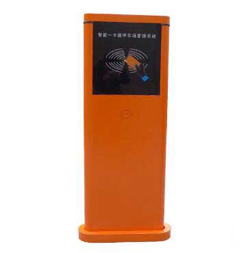 中翔“飛越”停車(chē)場(chǎng)KK-PX-206