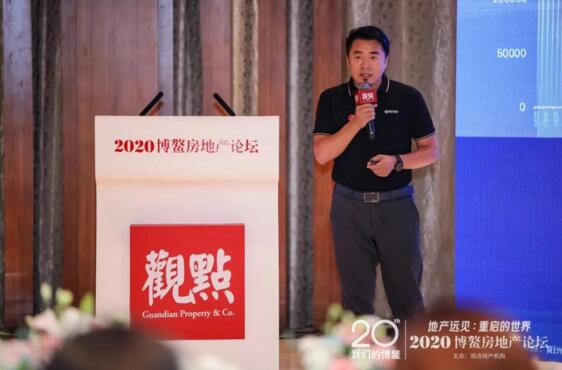 陽光海天董事長兼CEO閆亮講解“停車如何賦能商業(yè)”