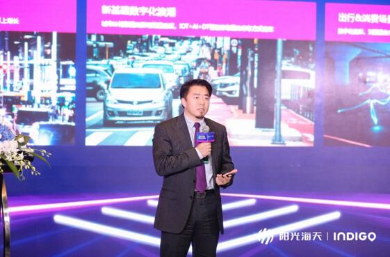 陽(yáng)光海天贏地泊董事長(zhǎng)、陽(yáng)光海天董事長(zhǎng)兼CEO閆亮發(fā)表《智慧停車新時(shí)代》主題演講