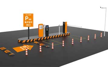 停車場(chǎng)系統(tǒng) - 停車場(chǎng)系統(tǒng)