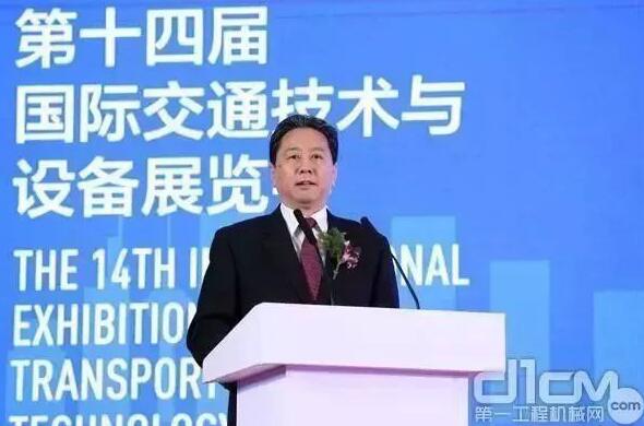 第十四屆國際交通技術(shù)與設(shè)備展覽會(huì)