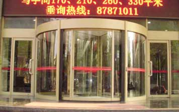 玻璃感應(yīng)門