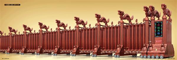 電動(dòng)門(mén)