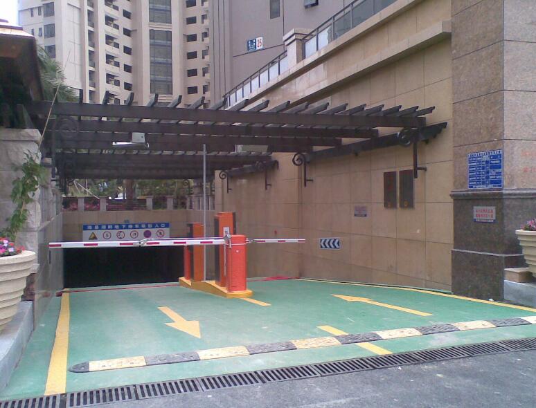 地下停車場系統(tǒng)