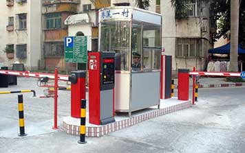 停車場(chǎng)管理系統(tǒng) - 停車場(chǎng)系統(tǒng)