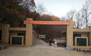 邢臺臨城蝎子溝伸縮門案例