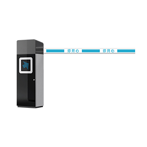 智能道閘（型號：RM-D201）