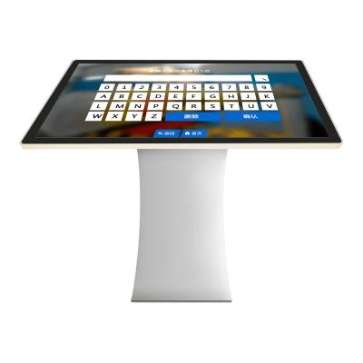 其他 - 繳費反尋一體機