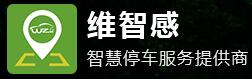 南京維智感網(wǎng)絡(luò)科技有限公司