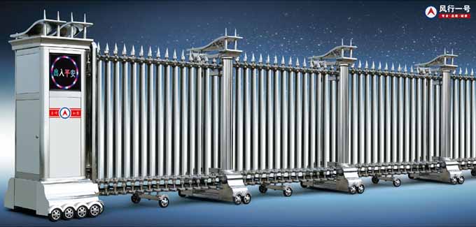 不銹鋼伸縮門(豪華)-風行一號