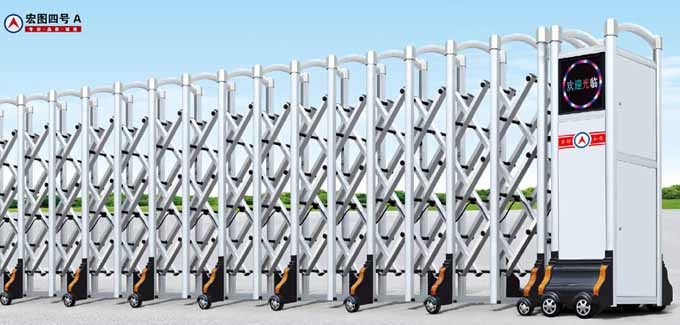 鋁合金伸縮門（中檔）-宏圖四號(hào)