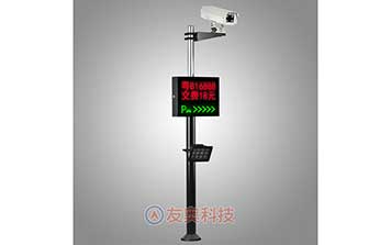 車(chē)牌識(shí)別系統(tǒng) - 車(chē)牌識(shí)別YA-GQ01