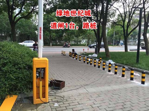 綠地世紀(jì)城道閘案例 - 中出網(wǎng)-智能出入口與停車充電門戶