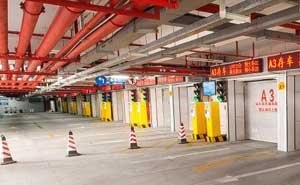 廈門大學附屬第一人民醫(yī)院立體車庫案例 - 中出網(wǎng)-智能出入口與停車充電門戶