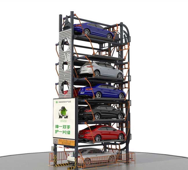 PCX-垂直循環(huán)立體車庫