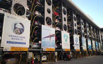 安徽省立醫(yī)院立體車庫案例 - 中出網(wǎng)-智能出入口與停車充電門戶