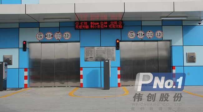 珠海橫琴立體車庫案例 - 中出網(wǎng)-智能出入口與停車充電門戶