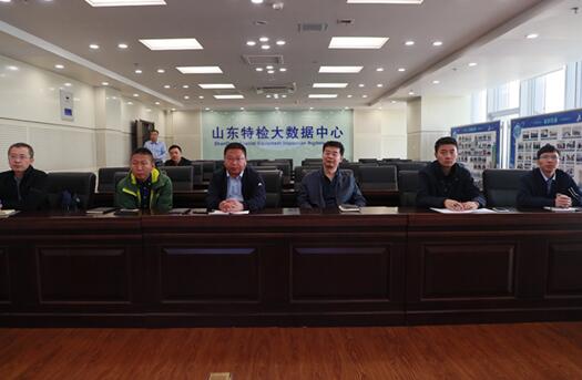 齊星車庫集團董事長李韶軍一行前往山東特檢集團考察交流