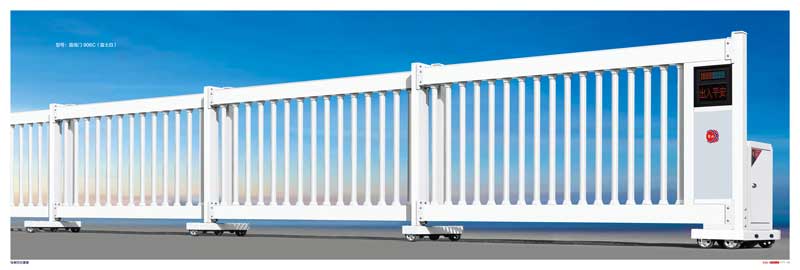 電動(dòng)工業(yè)門(mén)