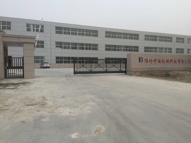 濰坊中迪機械科技有限公司懸浮門案例 - 中出網(wǎng)-智能出入口與停車充電門戶