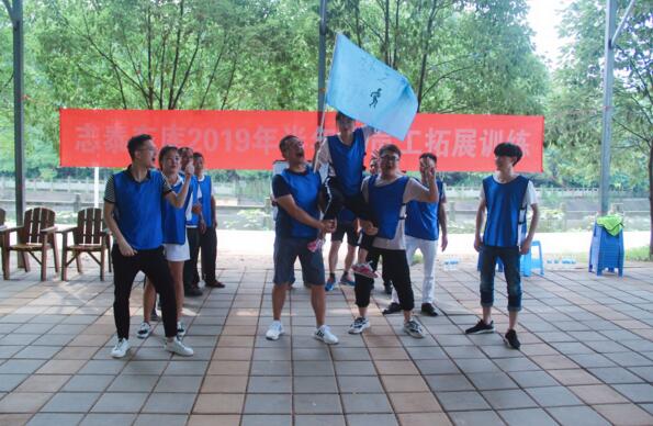 夢之隊：勇往直前，永爭第一