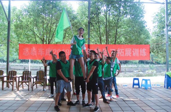 大宋王朝:大宋大宋，齊力無窮