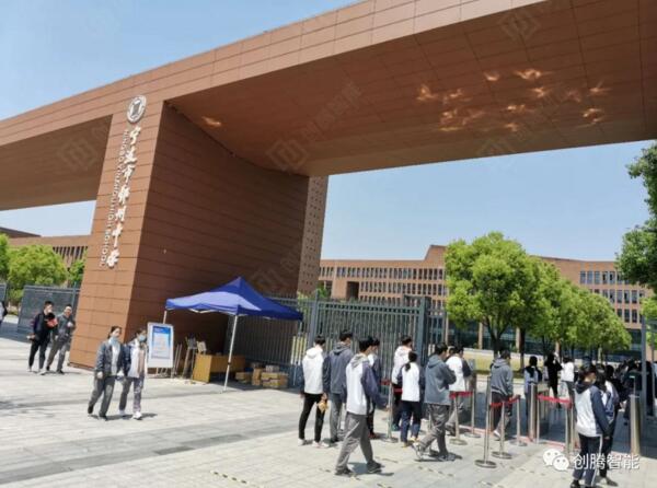 寧波鄞州中學項目