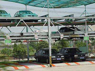 三層升降橫移式立體車庫(kù)