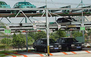 三層升降橫移式立體車庫