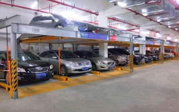  - PSH-升降橫移類立體車庫