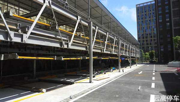 湖北宜昌市殘疾人康復(fù)托養(yǎng)中心立體車庫案例 - 中出網(wǎng)-智能出入口與停車充電門戶