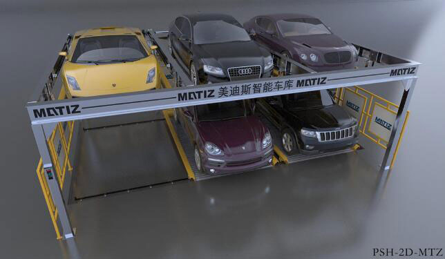 升降橫移PSH立體車庫(kù)